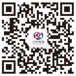 微信圖片_20210907112530.png